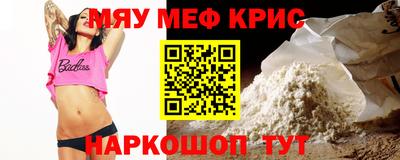 марки nbome Будённовск