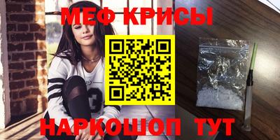 марки nbome Будённовск