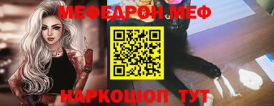 марки nbome Будённовск