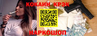 мет Бугуруслан