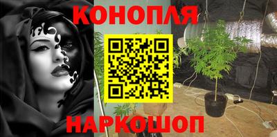 мет Бугуруслан