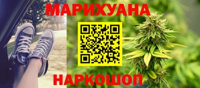 мет Бугуруслан