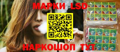 марки nbome Будённовск