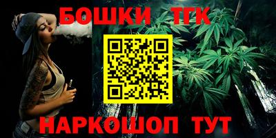 mdpv Бузулук