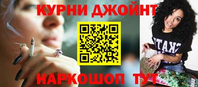 mdpv Бузулук