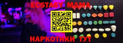 mdpv Бузулук