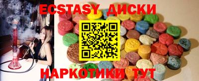 mdpv Бузулук