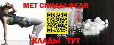 мет Бугуруслан
