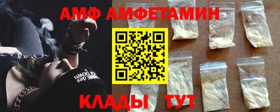 mdpv Бузулук