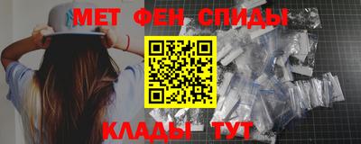 mdpv Бузулук