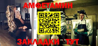 mdpv Бузулук