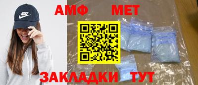 mdpv Бузулук