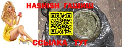 мет Бугуруслан