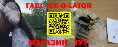 мет Бугуруслан