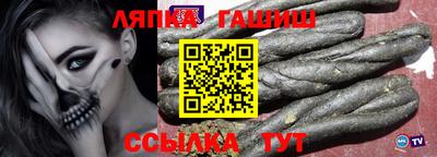 марки nbome Будённовск