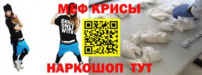mdpv Бузулук