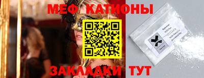 мет Бугуруслан